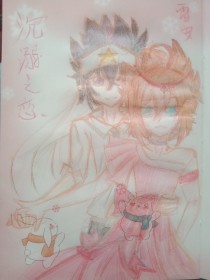 亚瑟视频在线观看免费